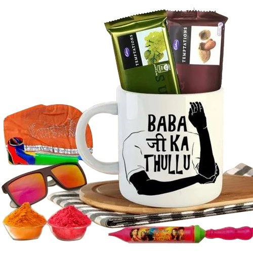 Special Funky Coffee Mug n Holi Chocolates Hamper