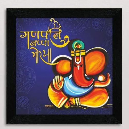 Wonderful Ganpati Bappa Painting