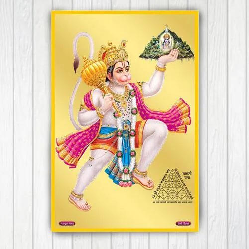 Pious 24K Golden Hanuman Picture