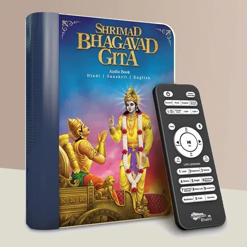 Traditional Mom Special Shrimad Bhagavad Gita Speaker from Shemaroo