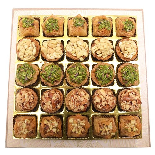 Premium Gift Box of Assorted Turkish Baklava